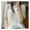 Navava Nk2025 Simple Ribbed Short Sleeve Knit