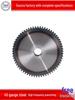 5-Module Gear Rack and Pinion Set: Straight Tooth Gear System with Metal Transmission for Reduction Applications