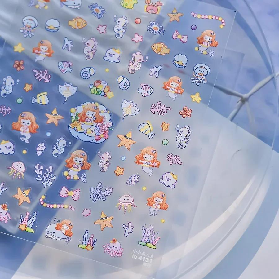 Laser Sliver Star Ocean Dolphin Whale Shoal of Fish Bubbles Sea Marine Organisms Nail Art Sticker Self Adhesive Manicure Decal