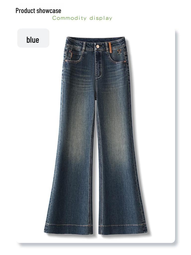 Women's 2025 Retro High Waist Micro Flare Jeans - Extra Long & Loose Fit for Spring/Autumn