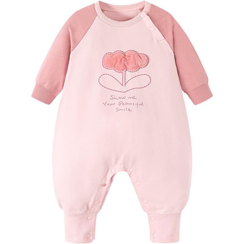 

Minibala Newborn Soft & Cute Bodysuit Romper 66cm