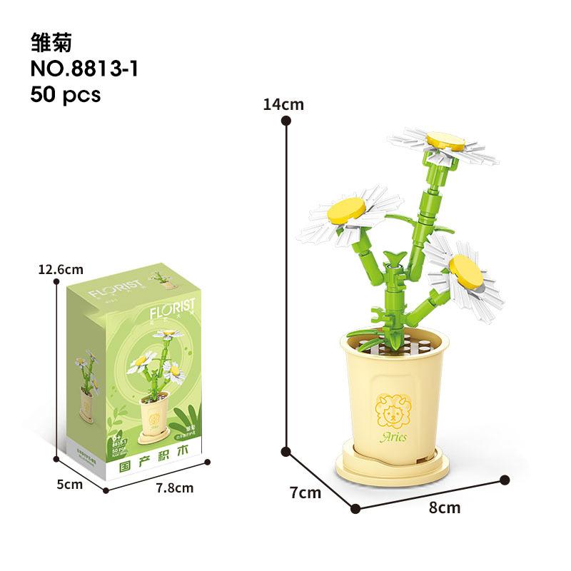 Bouquet Flower Bricks Construction Set Micro Particle Building Block Toy for Children Girl 6 to 10 Year Old Block Assembling Toy