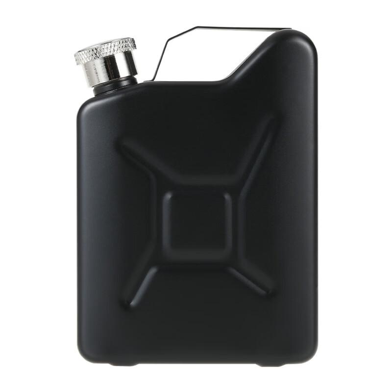 

Shangqi Portable Mini Hip Flask