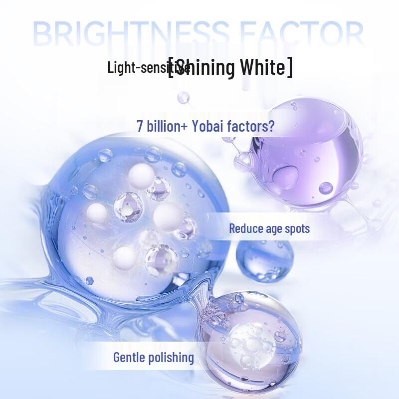 Shuke Diamond Light Whitening Toothpaste