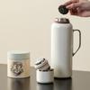 Miyán Home Stainless Steel Insulated Tea Pot - Portable Hot Water Bottle with High-End Gift Box Packaging