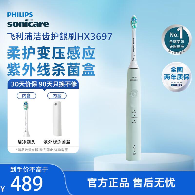 

Philips Sonic Electric Toothbrush HX3697, Gum Protection Series