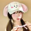 Y2k Schirmmütze Plüsch Hasenohren Sonnenschutzmütze Koreanische Baseballkappe Mädchen