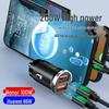 200W Stealth Car Charger USB Converter for 12V - Super Fast Charging