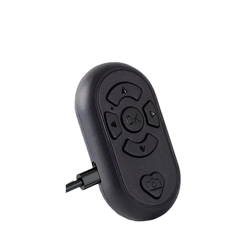 Douyin Bluetooth-Fernbedienung: Drahtloses Gerät zur Steuerung von Kurzvideos, Livestreams und Selfies auf Mobiltelefonen