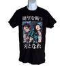 DEMON SLAYER Short Sleeve Pull-Over Black T-Shirt Medium