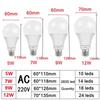 220V E27 LED Radar Sensitive Light Bulb Energy Saving Auto On Off Smart Detection Motion Sensor Light 5W 7W 9W 12W Lampada LED