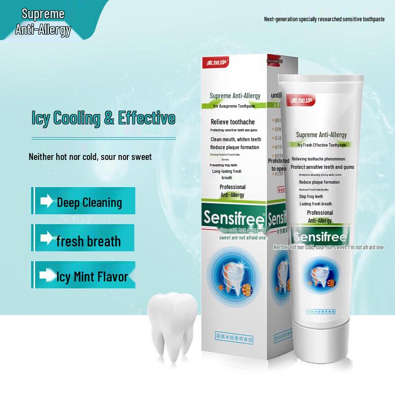 Meijianjing Ultimate Anti-Sensitivity Mint Toothpaste (2x130g)