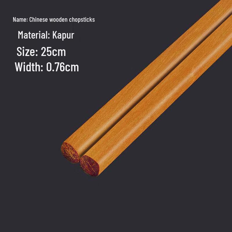 Gaiye Wooden Household Chopsticks (10-Pack)