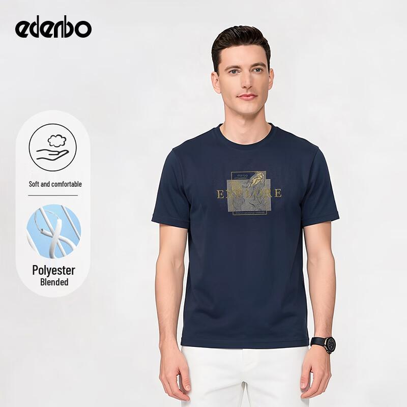 Edenbo Men s Printed Cotton Blend Short-Sleeve Round Neck T-Shirt 3XL