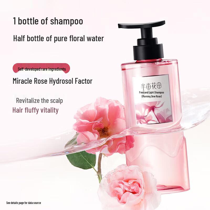 Ban Mi Hua Tian Aminosäure Haar- & Körperpflege