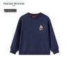 Teenie Weenie Kids' Casual College Style Sweatshirt
