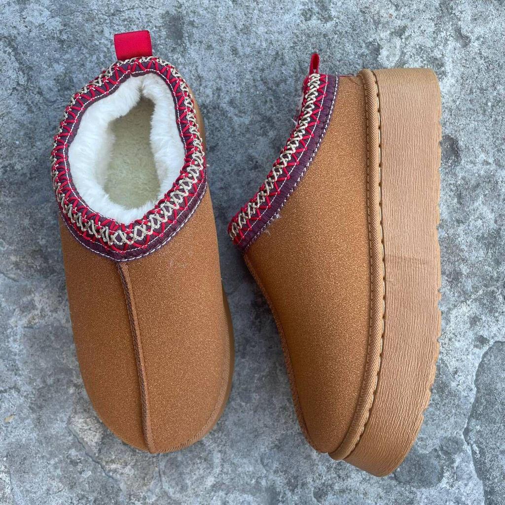 Übergrößen Damen Schneestiefel mit Sonnenblumenmuster und Plateau und geschlossene Pantoletten-Hausschuhe