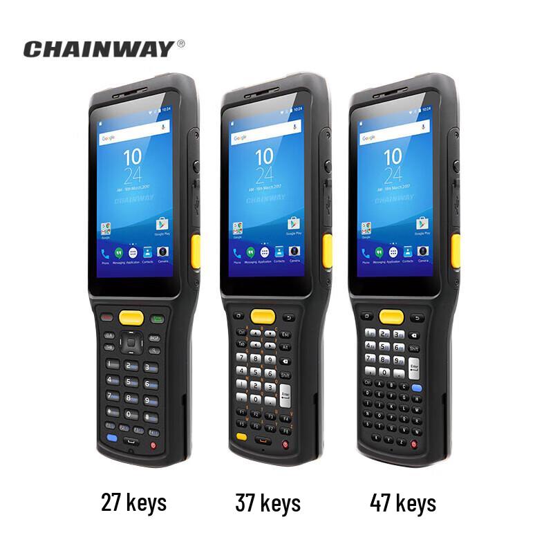 Chainway C61 Industrial Handheld Data Collector
