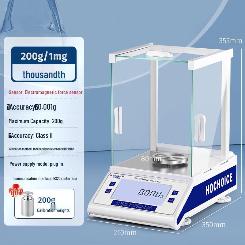 Huachao Gaoke High-Precision Electronic Analytical Balance (CN version)