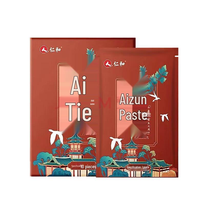 

Renhe Artemisia Body Warmer Patches