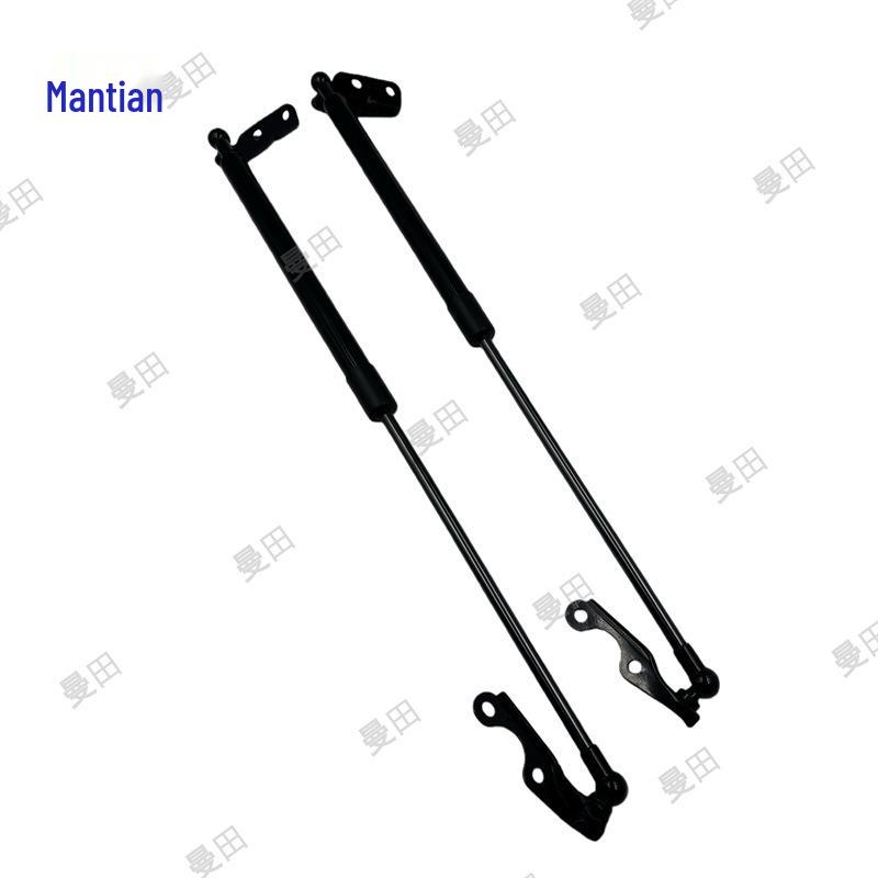 68960-59046 & 68950-59075: Tailgate Hydraulic Struts for Toyota IST Hatchback Tailgate Strut LH