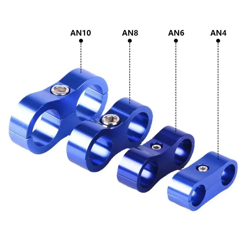 Nový díl pro auto AN4 AN6 AN8 AN10 Předlitek Olej Palivo Voda Hadice Trubka Oddělovač Dělicí Svorka Potrubní Svorka Trubka Držák Svorka