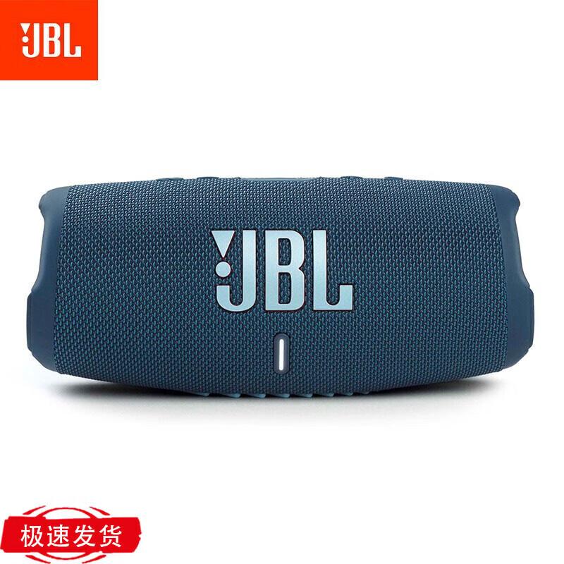 JBL Charge 5 Portable Bluetooth Speaker