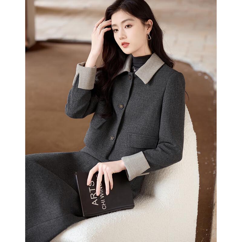 Women's Elegant Long Sleeve Jacket and Skirt Set