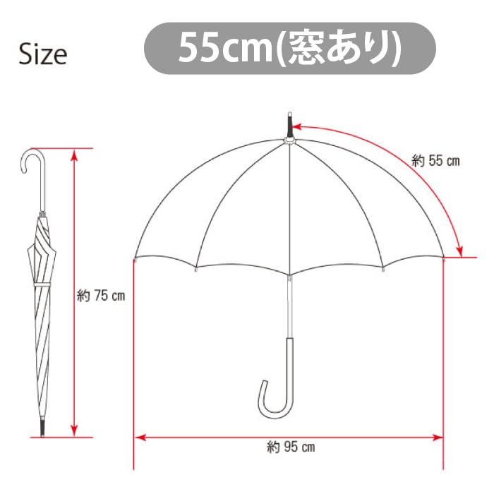 Kids Long Jump with 10002502 Umbrella, Umbrella, Brand, Children, Boys, Girls, School, Boys, Girls, Simple, Stylish, One-touch Umbrella, Fiberglass,