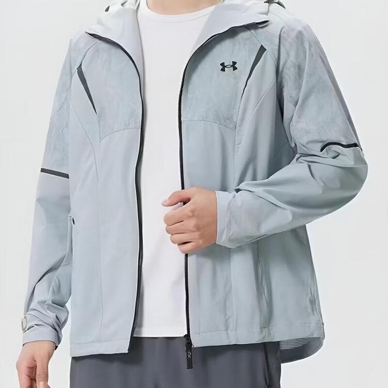 Under Armour Spring/Summer CNY Woven Casual Jacket XL