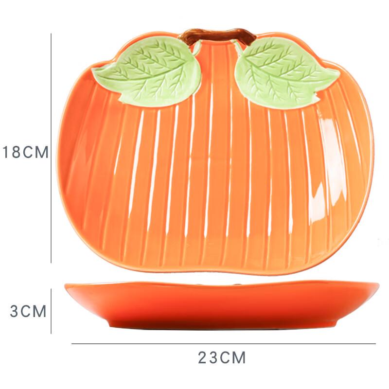 Cute Pumpkin Ceramic Plate