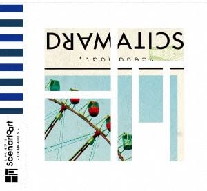 

CD SCENARIOART - DRAMATICS JXCL0054 Japan ObiMusic Others Used