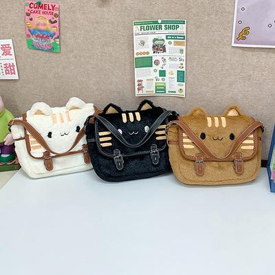 Cute Cat Face Plush Shoulder Messenger Bag For Women Lovely Beautiful Cartoon Handbag Crossbody Bags
