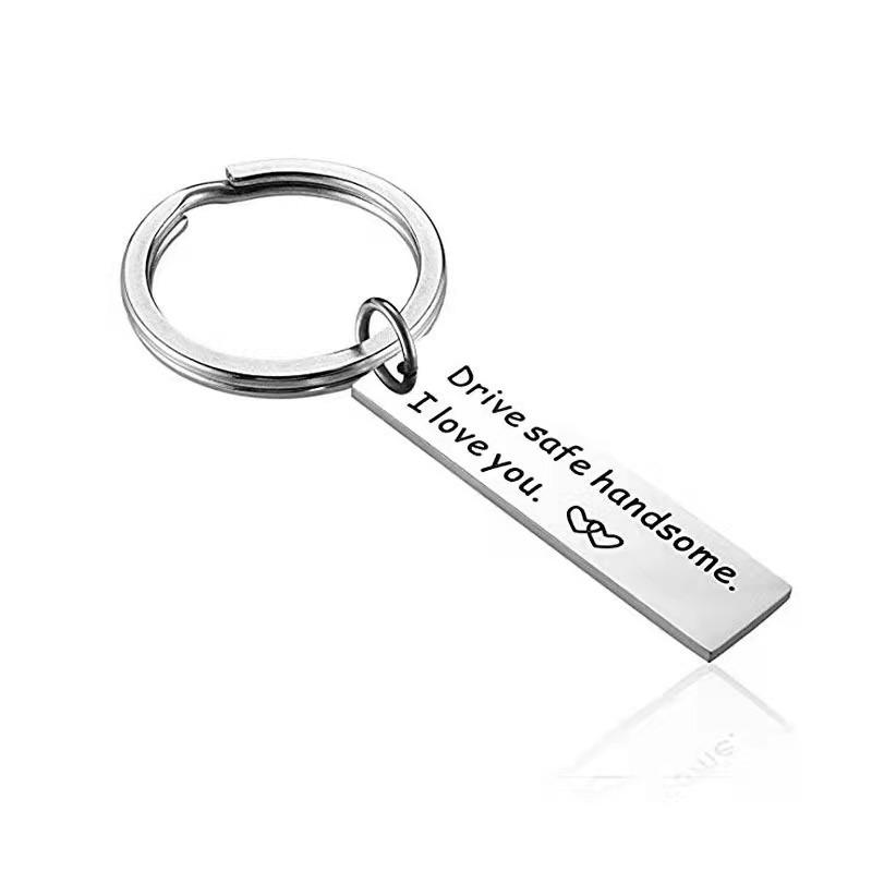 Drive Safe Keychain: Stainless Steel 'I Love You' Message