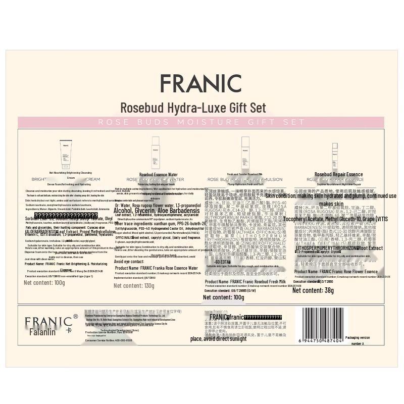 Franlina Rose Hydrating & Firming 4-Piece Skincare Gift Set