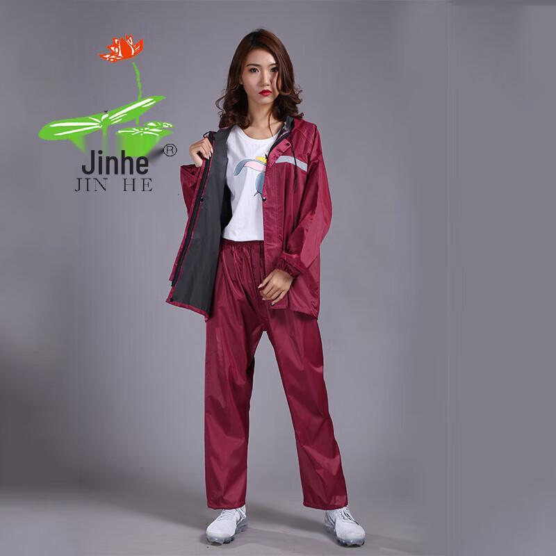JINHE Odblaskowy Dzielony Garnitur Przeciwdeszczowy