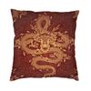 Asian Tradition Dragon Totem Pillow Cover Home Decorative Chinese Mythology Cushions Throw Pillow for Living Room Printing