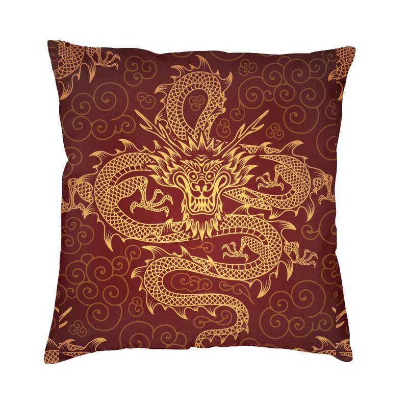 Asian Tradition Dragon Totem Pillow Cover Home Decorative Chinese Mythology Cushions Throw Pillow for Living Room Printing