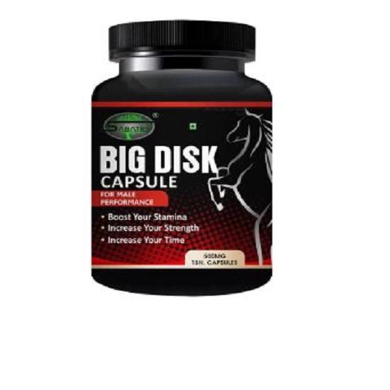 

Sabates Big Disk Capsule 15 капсул