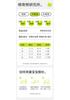 Children's Socks - Cotton Mid-Tube and Long-Tube for Boys and Girls