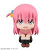 Rukappu Bocchi the Rock! Goto Hitori Complete Figure