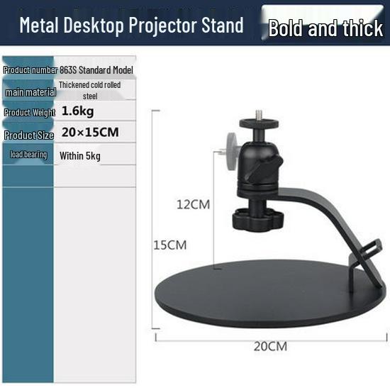 XGIMI H3S Projector Stand for Desks and Beds - Compatible with Dangbei X3, JMGO J10, MoPing U2, and Z8X.