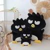 Cartoon Cool Black Penguin Plush Toy With Ultra Soft Short Fur For Kids And Teens