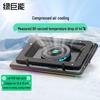 llano V12 RGB Gaming Laptop Cooling Pad