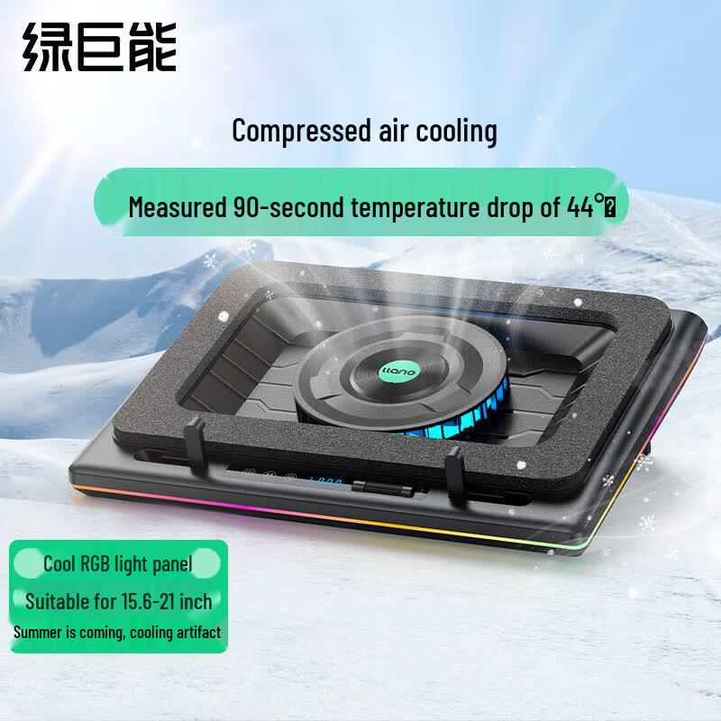llano V12 RGB Gaming Laptop Cooling Pad