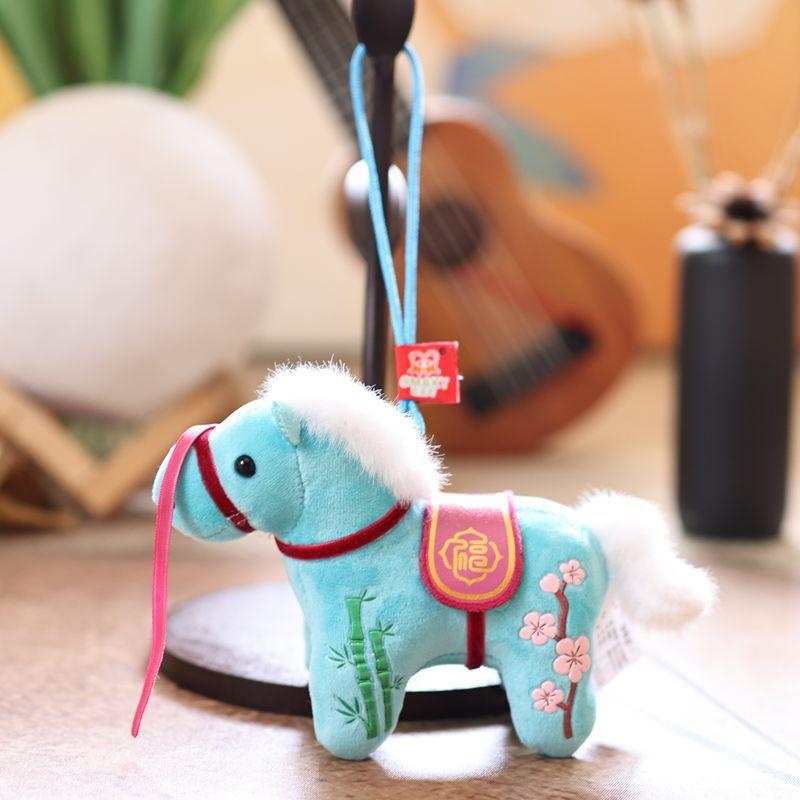 

Милый плюшевый брелок в виде пони, мультяшная мягкая кукла, брелок для ключей, подвеска для рюкзака, украшение для студенческой сумки, держатель для ключей, подарки небесно-голубой