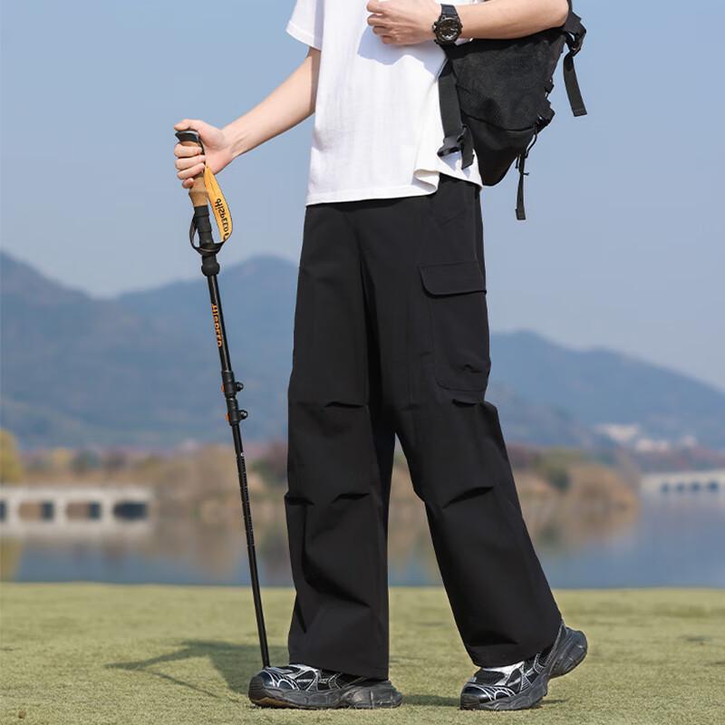 Yalu Unisex Loose Straight Quick-Dry Cargo Pants