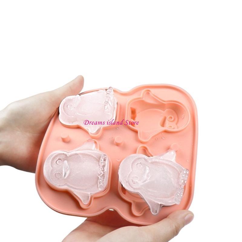 4 Cavities Animal Ice Molds Silicones Ice Household Ice Box Ice Molds HX6C