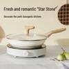 SUPOR Star Stone Maifan Stone Non-Stick Frying Pan