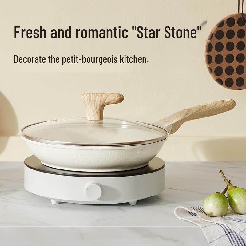 SUPOR Star Stone Maifan Stone Non-Stick Frying Pan